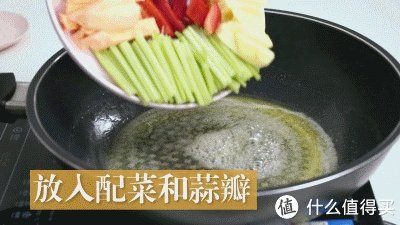 三汁焖锅——想得太复杂，其实只需要调好酱汁