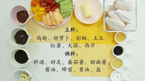 三汁焖锅——想得太复杂，其实只需要调好酱汁