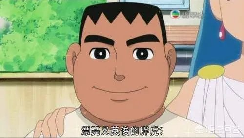 雷达鱼好养吗？