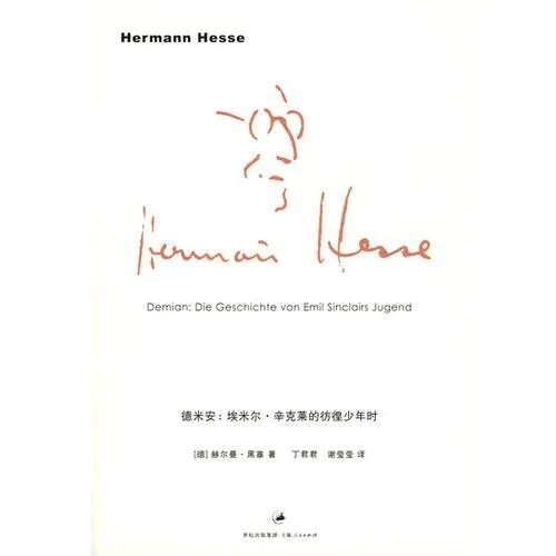 盖世快配的主要功能