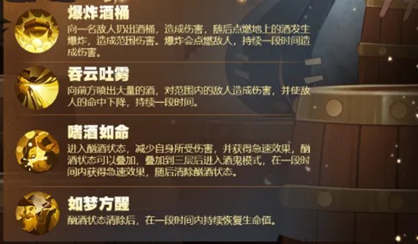 剑与远征双倍狂欢活动即将上线