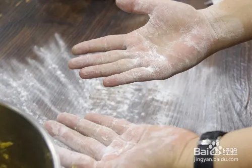 蛋糕培训：焙蕾甘甜的南瓜子全麦面包