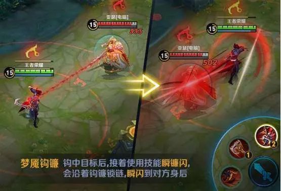 《王者荣耀》百里玄策技能解析说明介绍