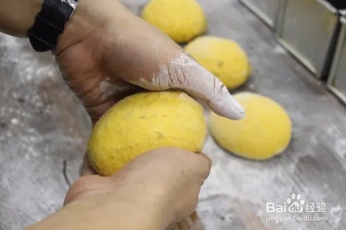 蛋糕培训：焙蕾甘甜的南瓜子全麦面包