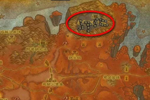 魔兽世界源生火焰怎么获得