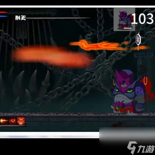 造梦西游2装备大全 造梦西游2所有物品