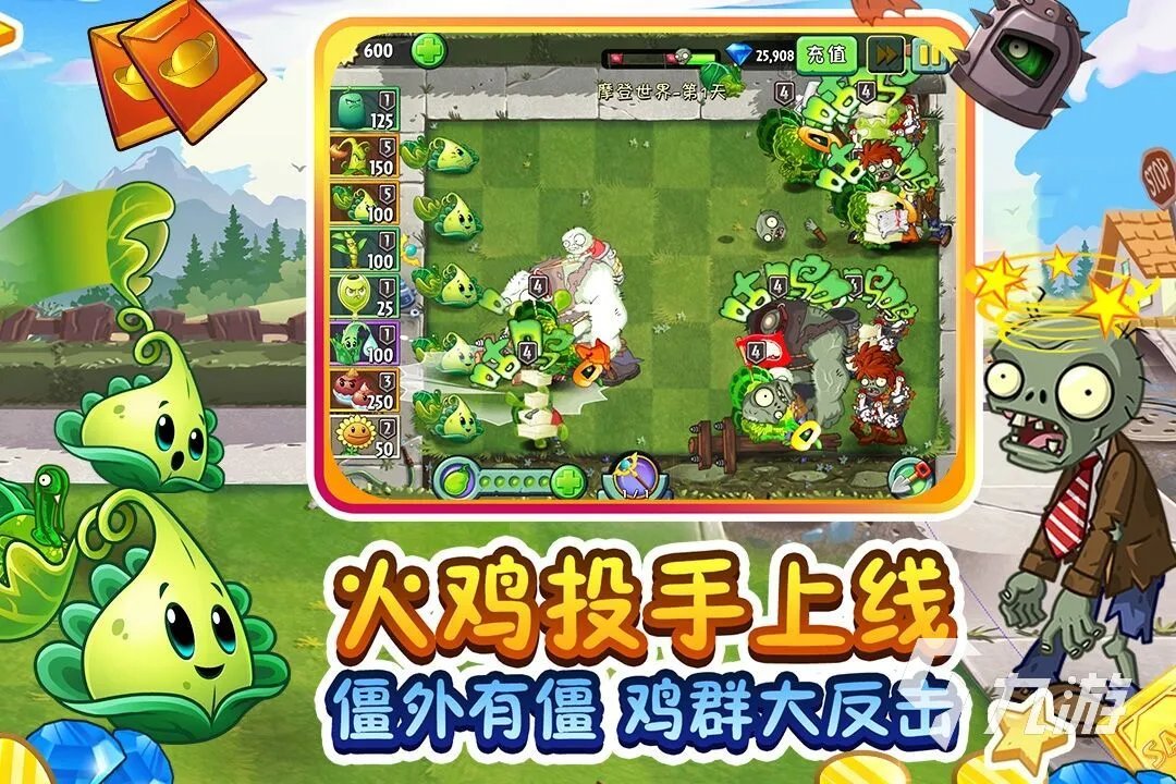 2013年到2015年好玩的单机游戏名单 最受欢迎的好玩的单机游戏推荐