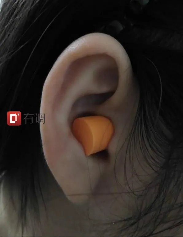 隔音耳塞哪种好？