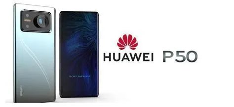 华为P50E正式登场，这款手机有哪些亮点和不足？