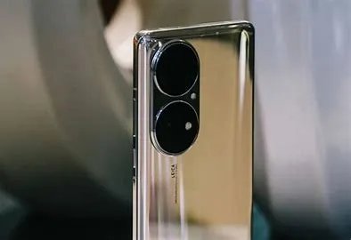 华为P50E正式登场，这款手机有哪些亮点和不足？