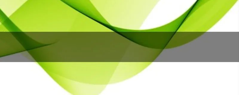 七雄Q传辅助怎么使用