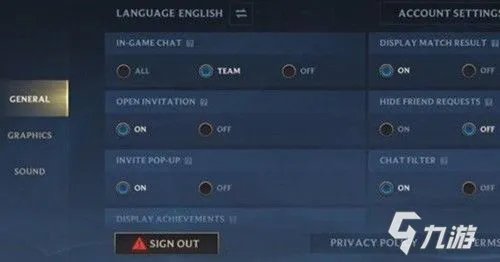 《英雄联盟手游》台服繁体字设置教程 台服如何把英文设置成繁体字