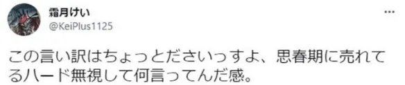 太久没新作了!吉田直树承认《FF》人气不及《怪猎》