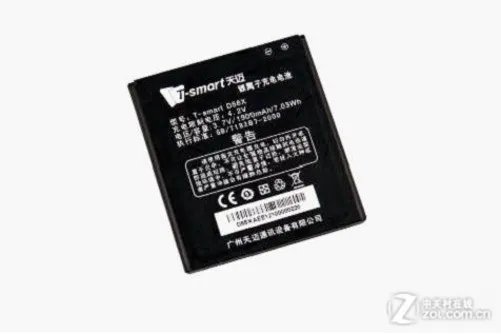 梦想，从灵开始—360特供机天迈灵锐评测