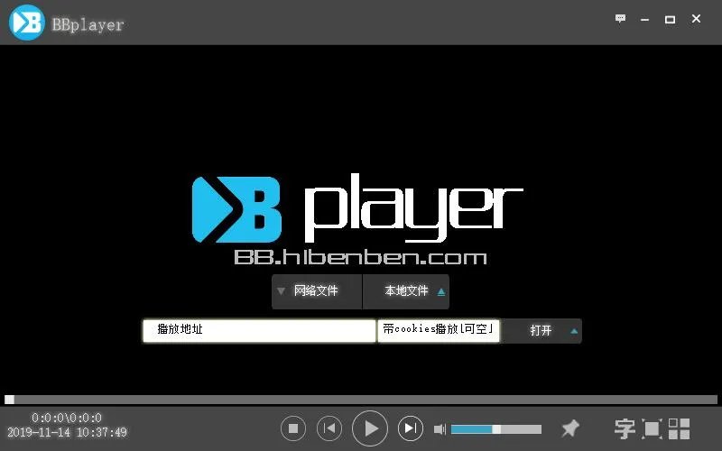 bbplayer