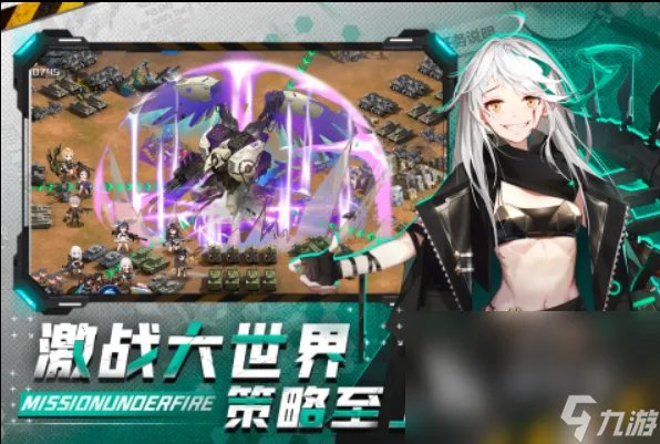 2023年二次元类游戏排行榜推荐 人气最高的二次元游戏排行榜