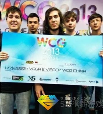 WCG2013世界总决赛英雄联盟参赛队伍