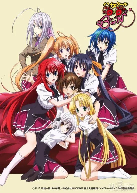 《High School DxD》第四季将于4月开播 劲爆福利回归