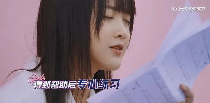 创造营2020所有成员完整版名单