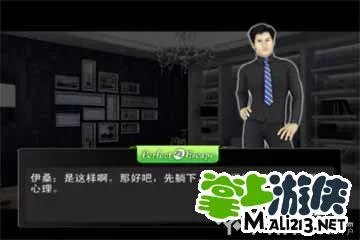 完美逃脱2详细图文攻略（一）