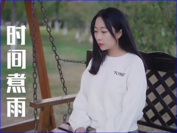 郁可唯最好听的十首歌