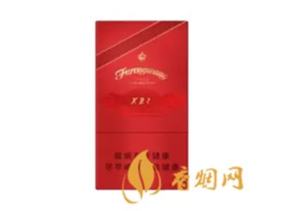 2021湖南芙蓉王细支香烟价格表和图片大全