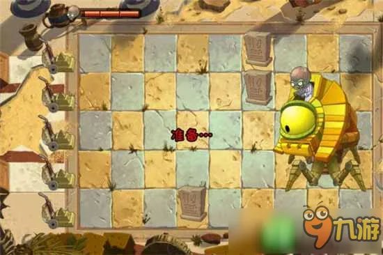 植物大战僵尸2IOS版本怎么刷碎片 刷碎片攻略