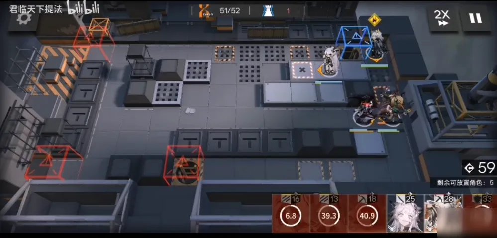 《明日方舟》利刃行动18攻略 通关技巧分享