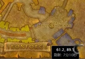 拳套幻化在哪学习?