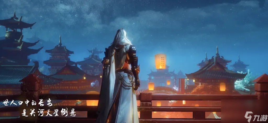 剑网3安史之乱是哪一年 剑三安史之乱背景故事