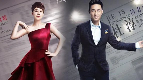 徐文君女不强大天不容剧中结局