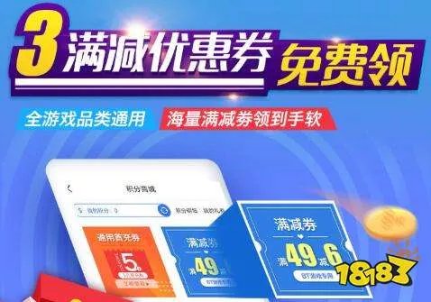 ios变态手游app推荐(变态苹果版手游盒子大全)