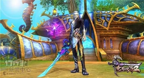 祖龙工作室的员工资料