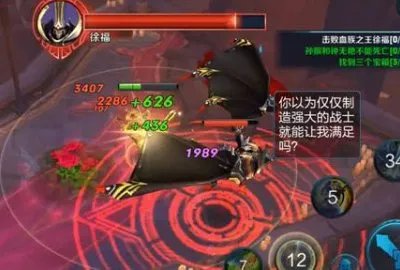 王者荣耀挑战血王宫回忆怎么过？