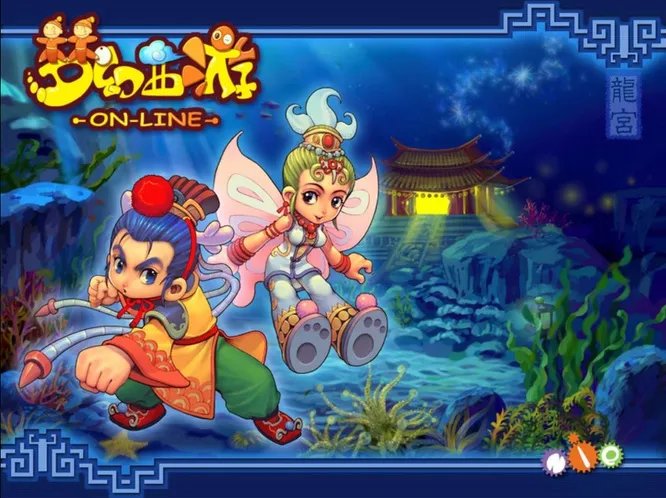 梦幻西游转区半价优惠条件是什么？