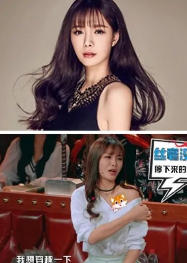 沈梦辰衬衫穿成露肩装遭吐槽 被汪涵“嫌弃”衣服穿好再穿越