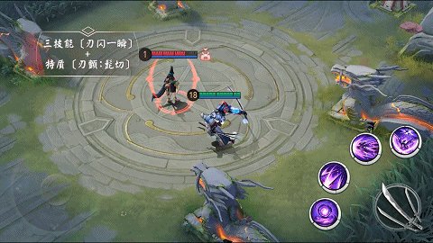 《决战平安京》鬼切新皮肤对位逆格攻略 图鉴特效介绍