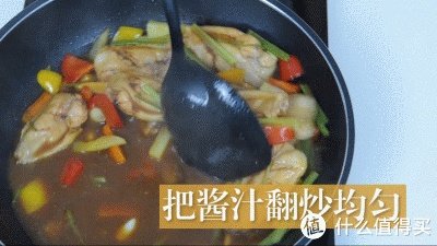 三汁焖锅——想得太复杂，其实只需要调好酱汁
