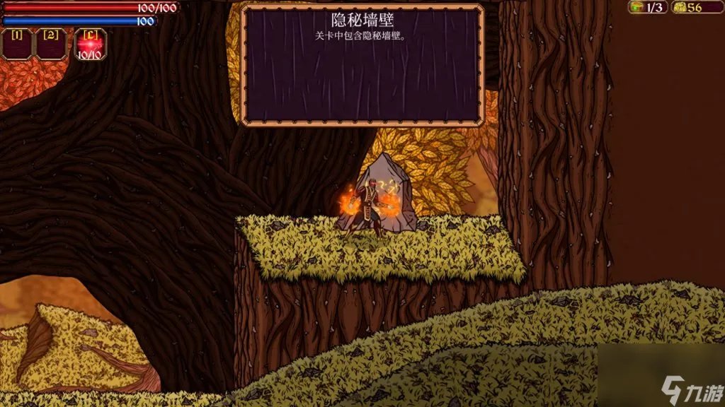 步步惊心网游有什么 步步惊心游戏评测  知识库