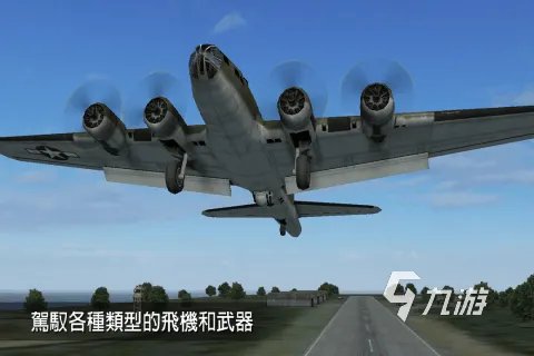 新的手游游戏有哪些 2023必玩的新游排行榜