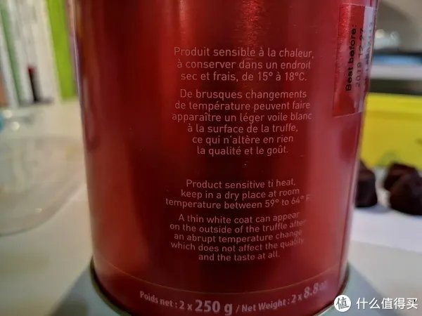 英国买买买 篇十:Mathez 真假摩太紫 法国松露巧克力