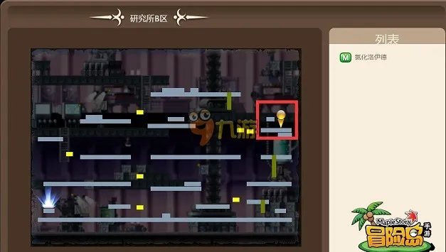 冒险岛手游玛加提亚研究所隐藏地图在哪 隐藏地图分布解析