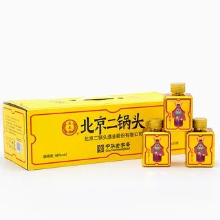 二锅头价格表大全