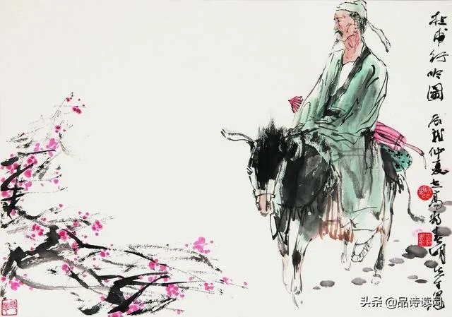 尔曹身与名俱灭。不废江河万古流。谁给解答一下出处和深意?