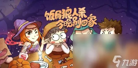 破案游戏排行榜十大推荐 人气最高的破案游戏排行榜推荐下载