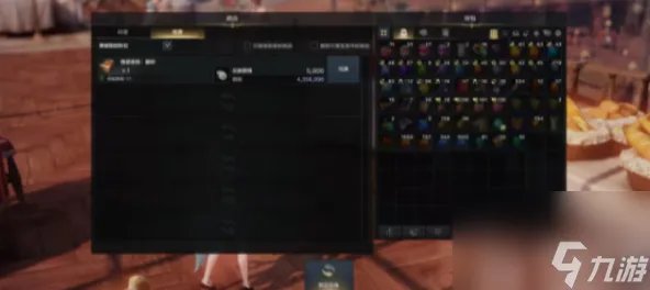 命运方舟撒娇表情怎么获取 命运方舟撒娇表情获取攻略