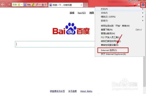 汉口学院期末成绩查分方法