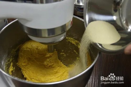 蛋糕培训：焙蕾甘甜的南瓜子全麦面包