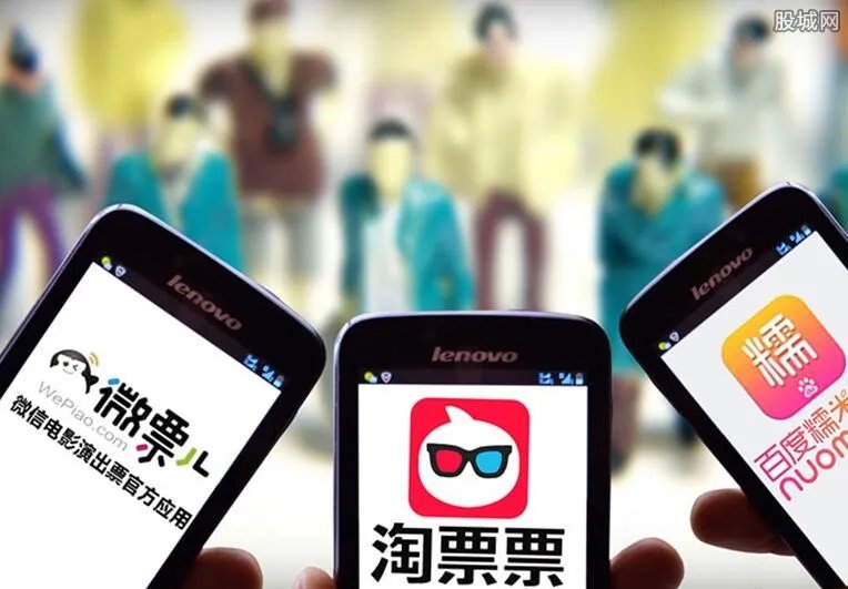 北京电影院开启预售 市民可在这三家影院购票