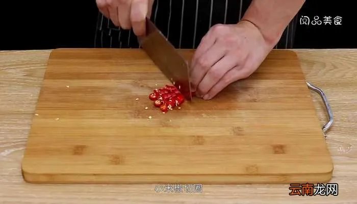 银鳕鱼的做法 银鳕鱼的做法